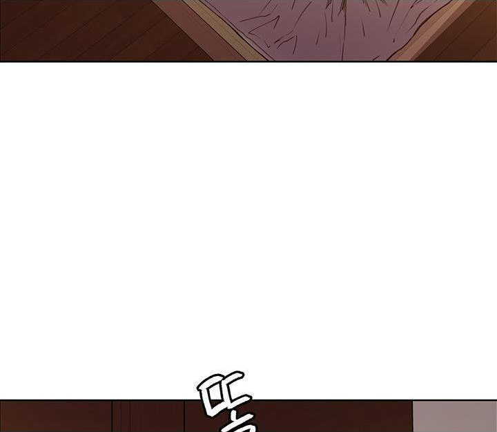 chạy trốn gia đình chapter 36 5