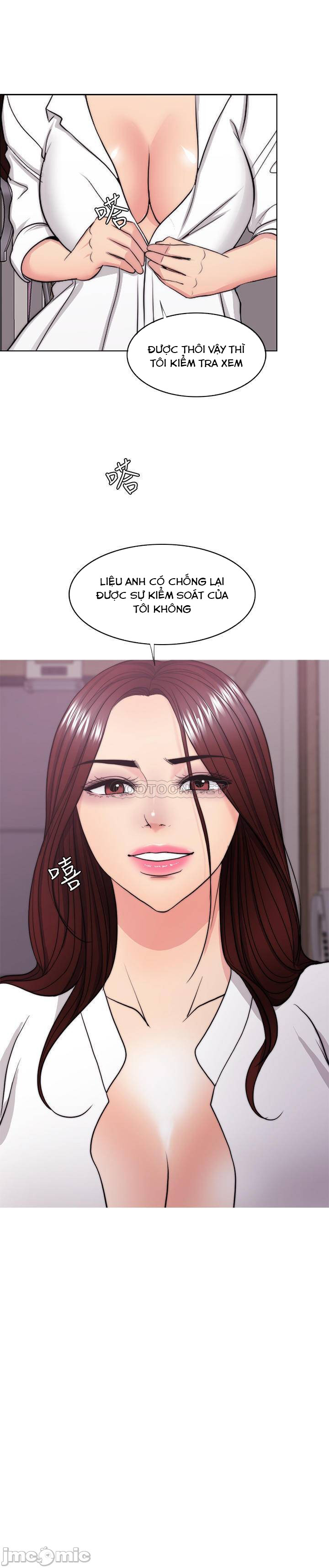 bể bơi ướt át chapter 42 3