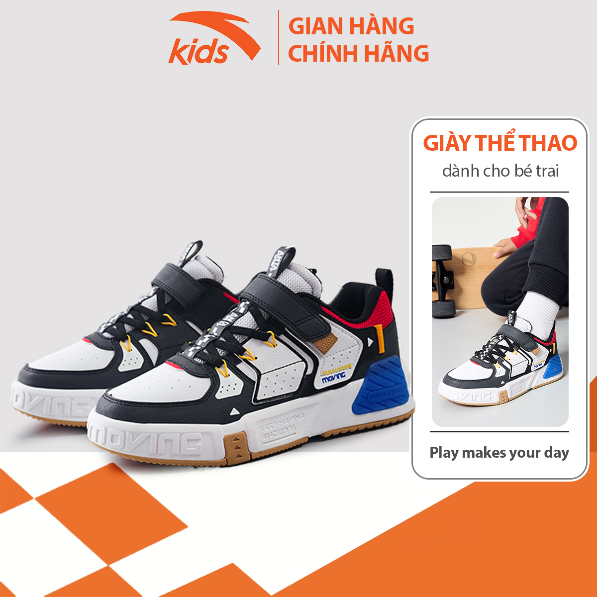 Giày đế bằng bé trai Anta Kids 312248001-8