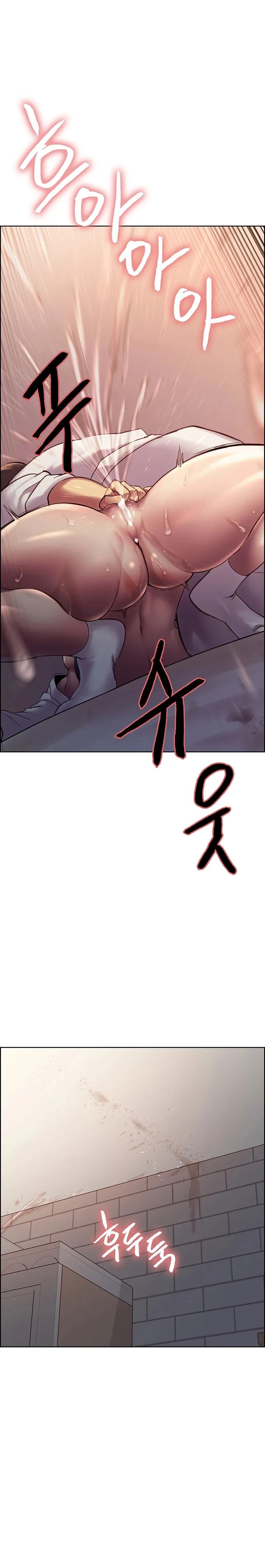 nhãn lực toàn năng chapter 10 16