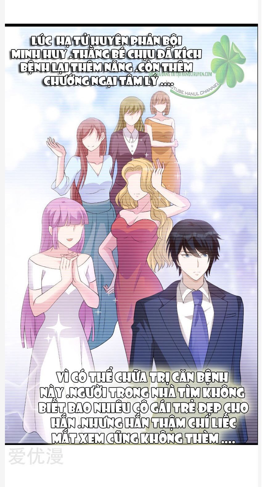 bảo bối đáng yêu đột kích chapter 112.1 10