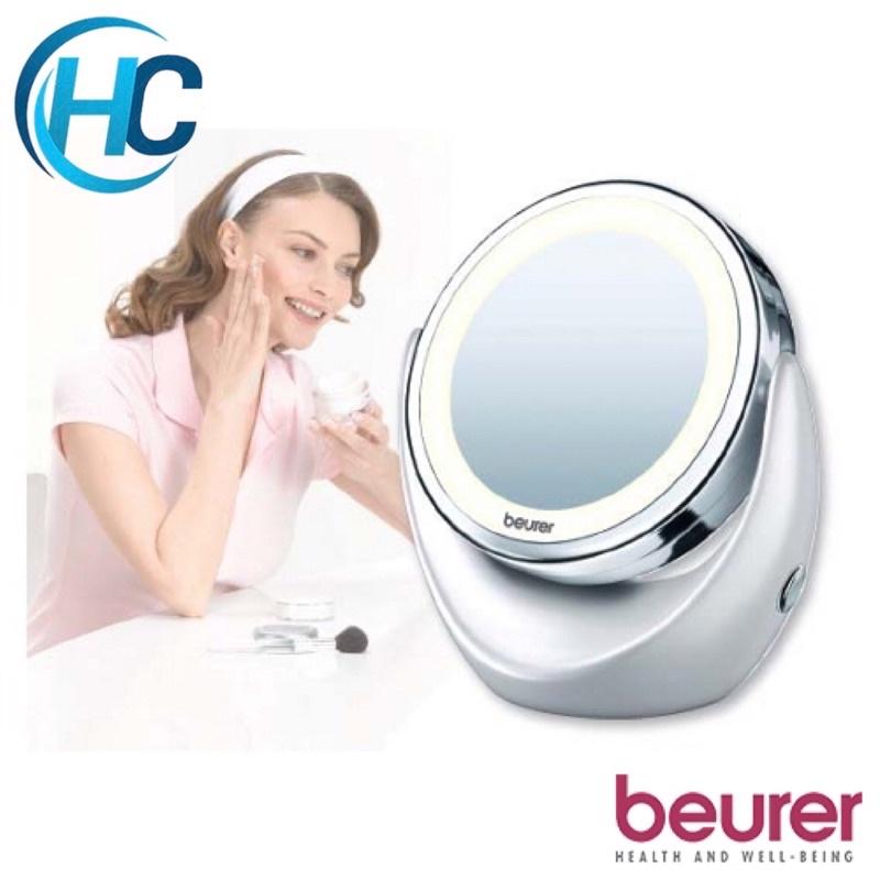 Gương trang điểm để bàn phóng to 3 lần có đèn led Beurer Bs49