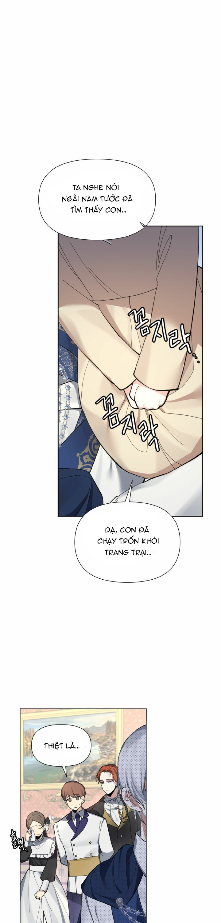 từ hôm nay trở đi, ta sẽ là công chúa sao? chapter 2 9