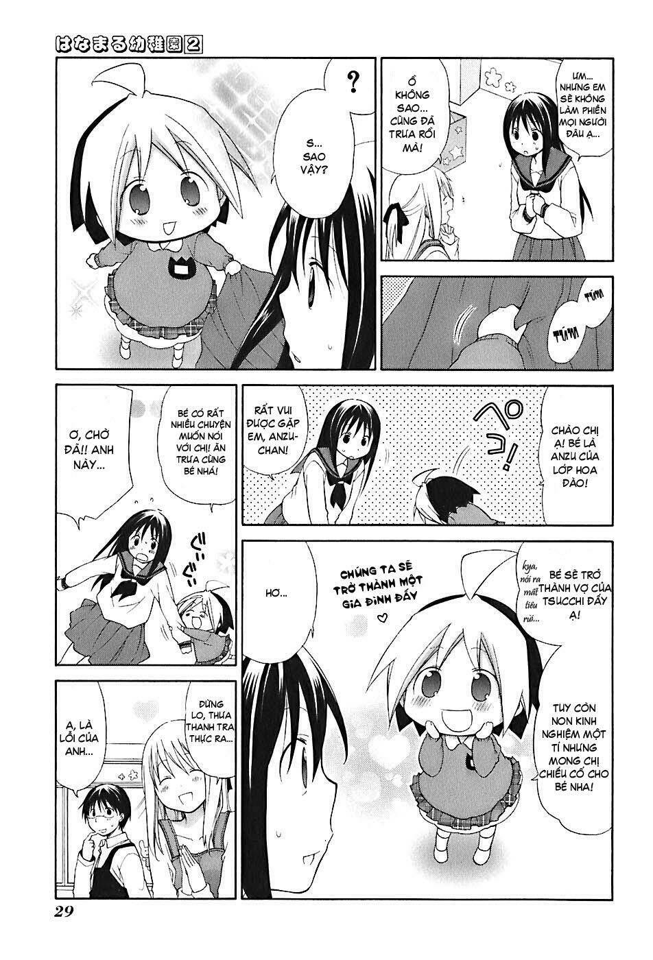 hanamaru youchien chapter 12 4