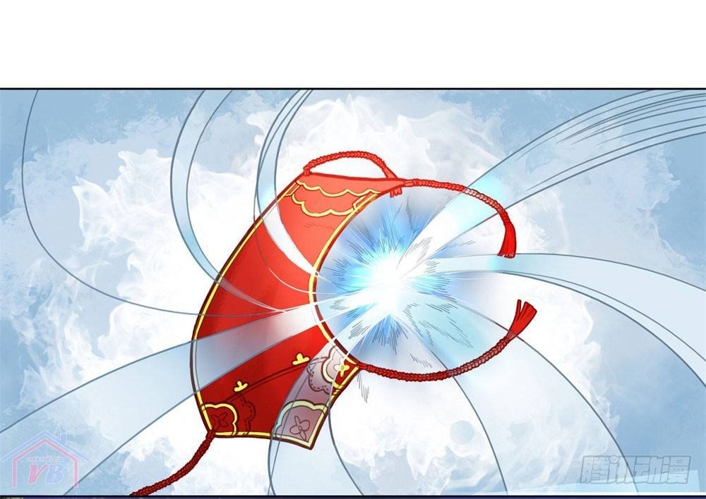 gay rồi! cái đó thành tinh rồi chapter 15 41