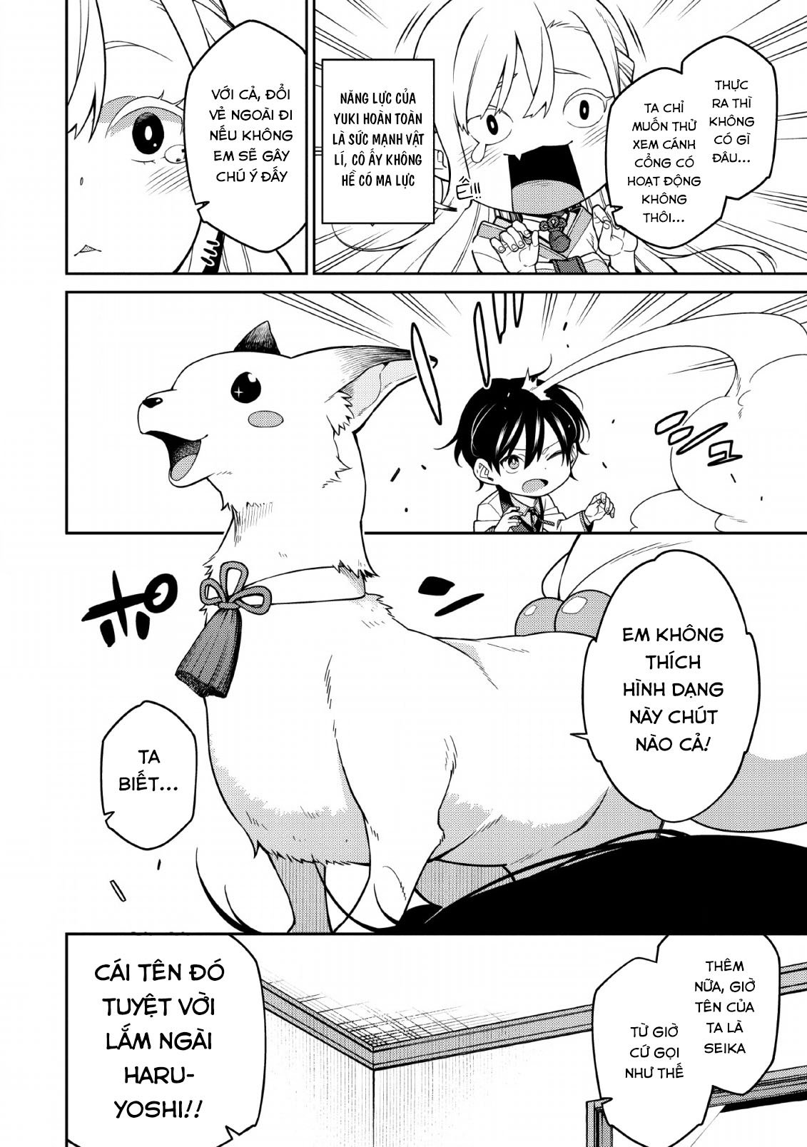 âm dương sư mạnh nhất chuyển sinh chapter 1 23