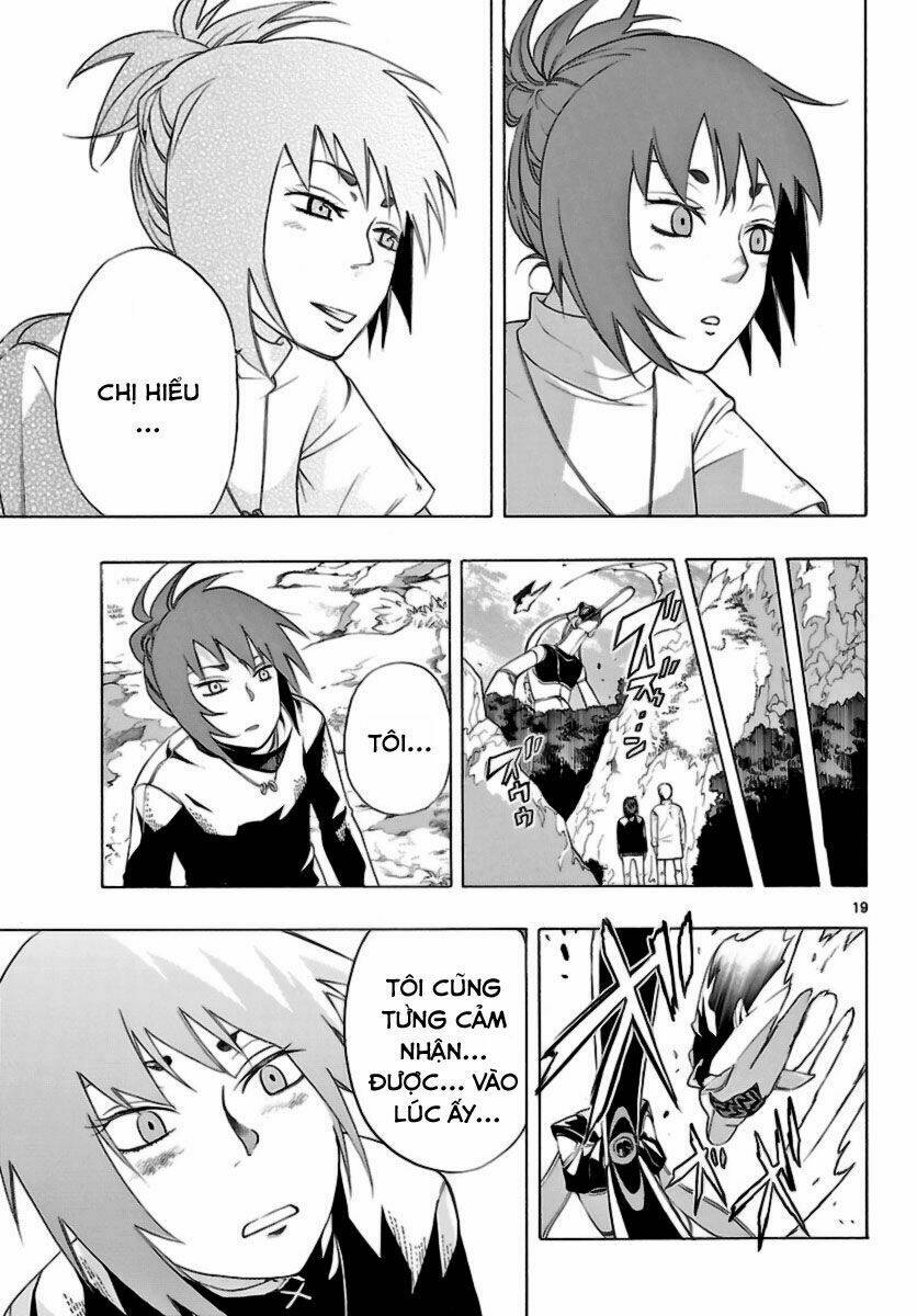 seiketsu no haguruma chapter 11 19