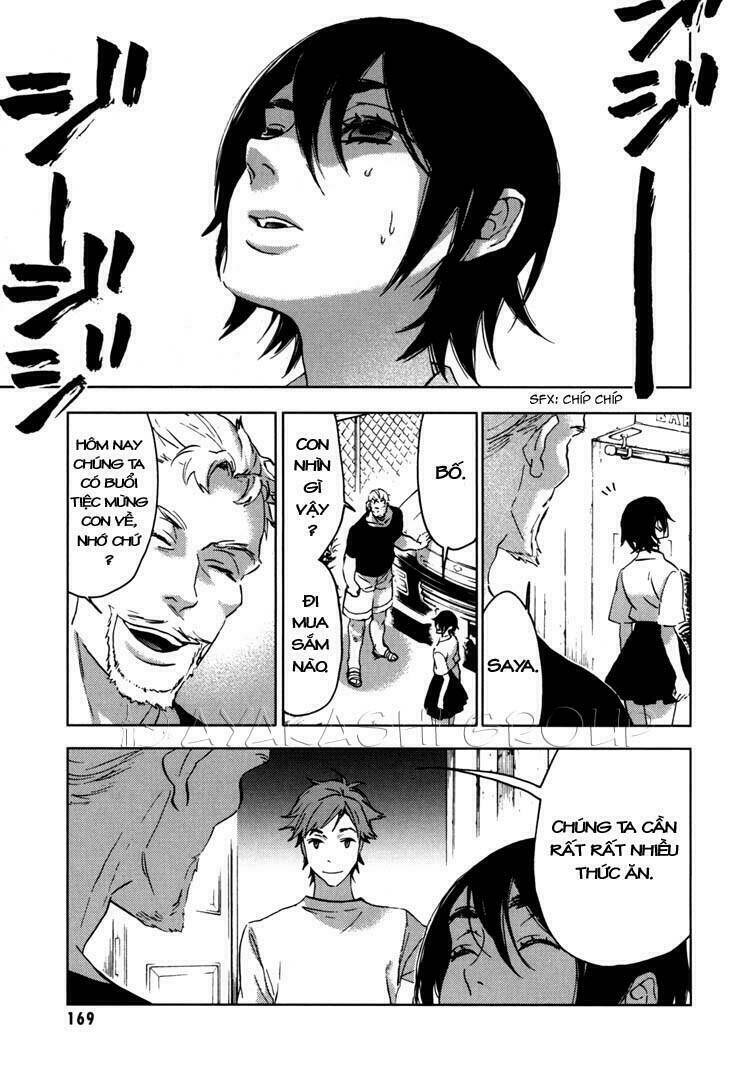 blood+ chapter 35 12