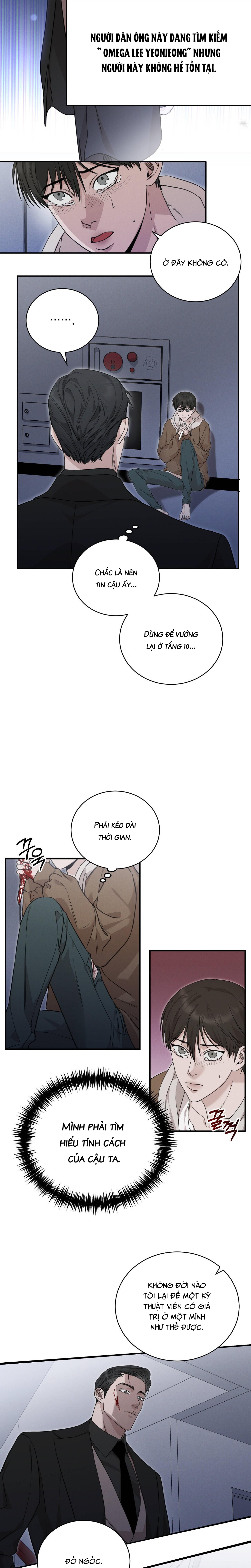 morpheus chapter 2 7