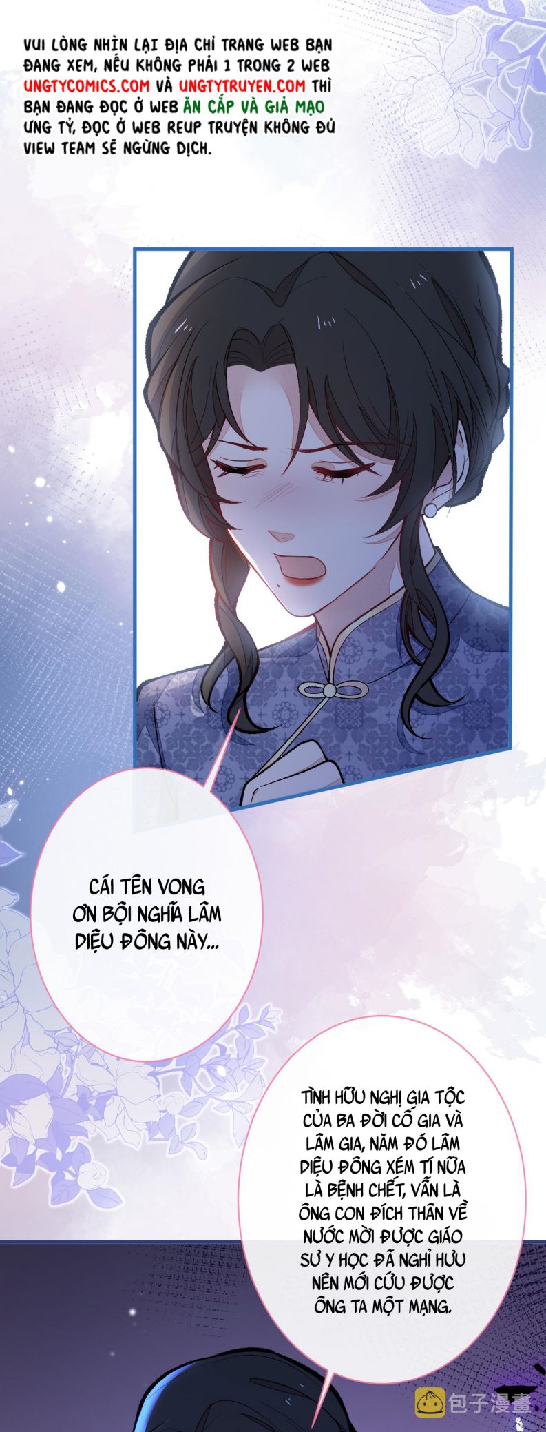 hotsearch của ảnh đế chapter 161 13