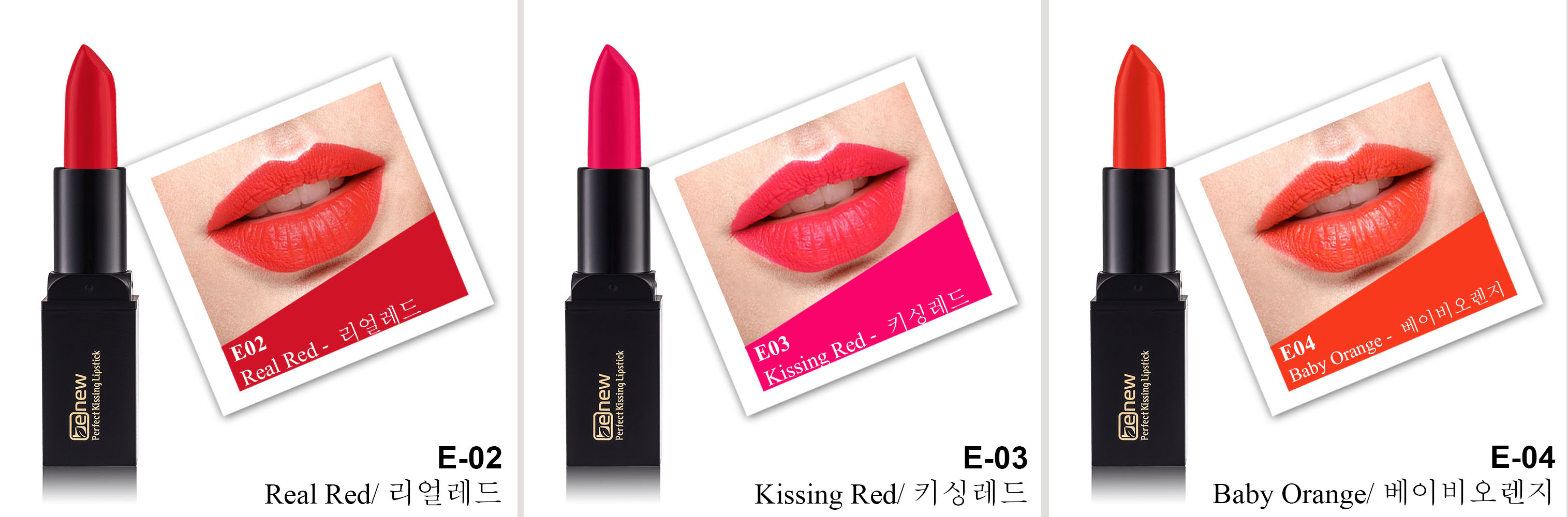 Son lì dưỡng, siêu mềm mượt Benew Perfect Kissing Hàn Quốc 3.5g E04 Baby Orange tặng kèm móc khóa