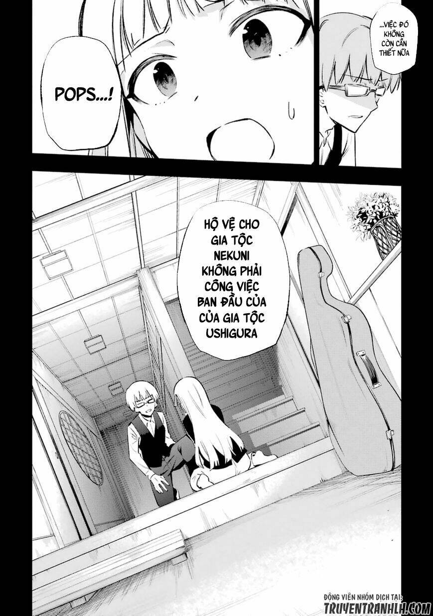 urami koi, koi, urami koi chapter 12 10