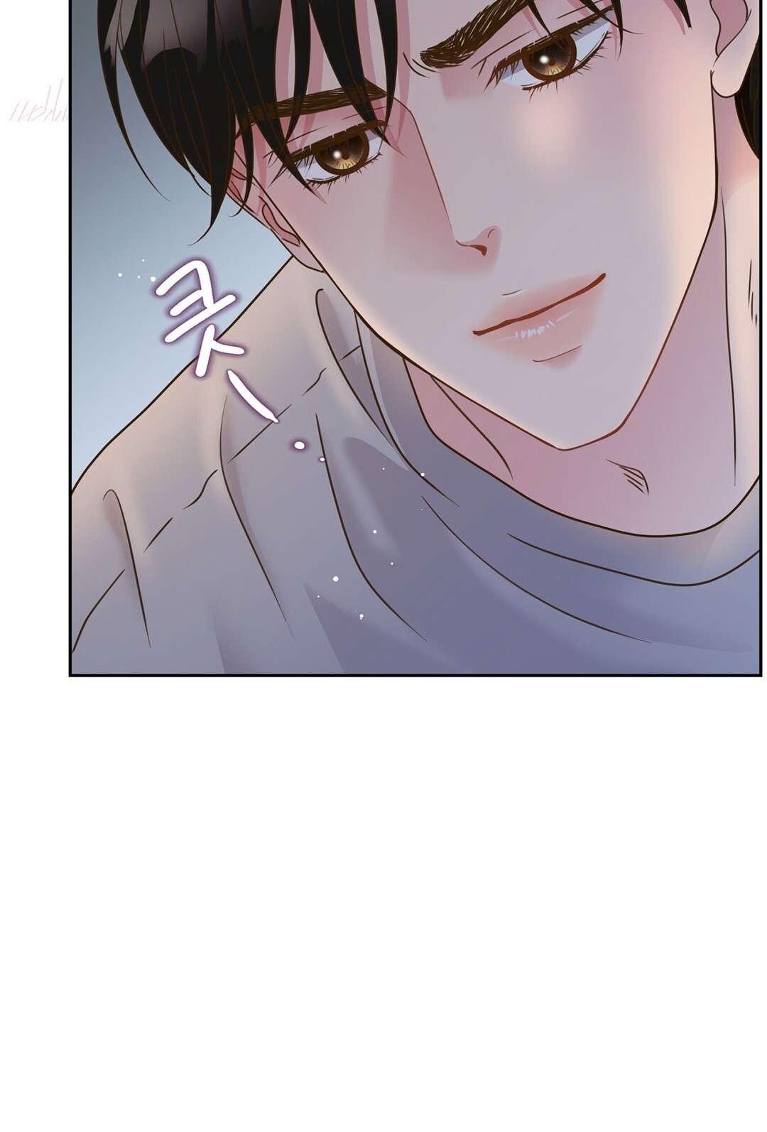 [18+] trải nghiệm thân mật với bạn của anh trai chapter 6.2 94