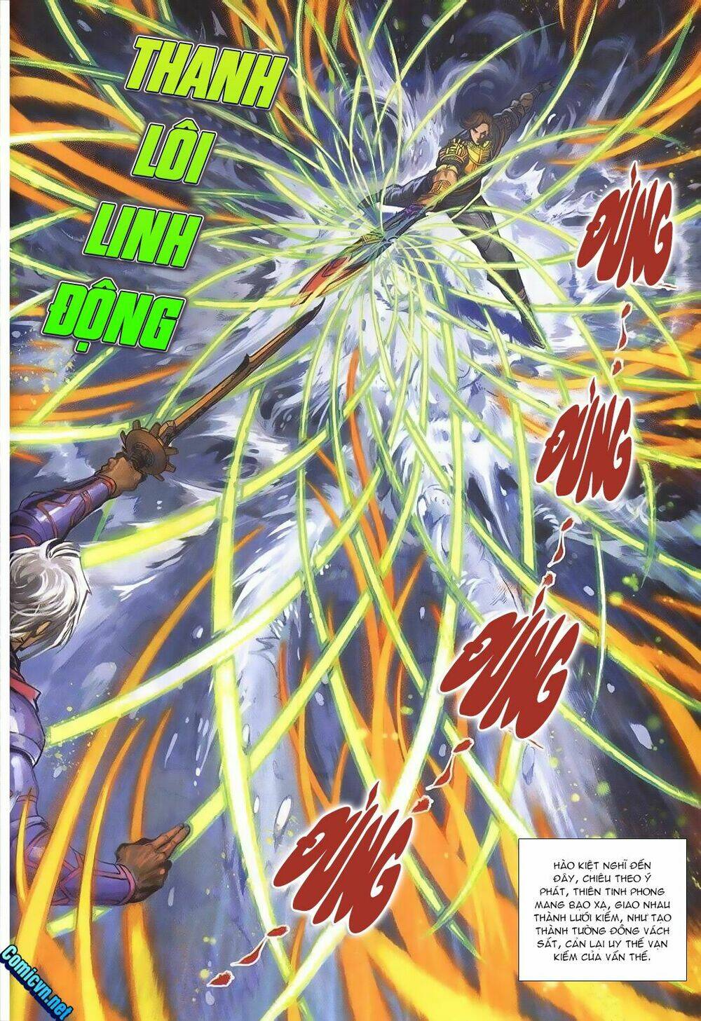 thần binh huyền kỳ 3+3.5 chapter 117 7