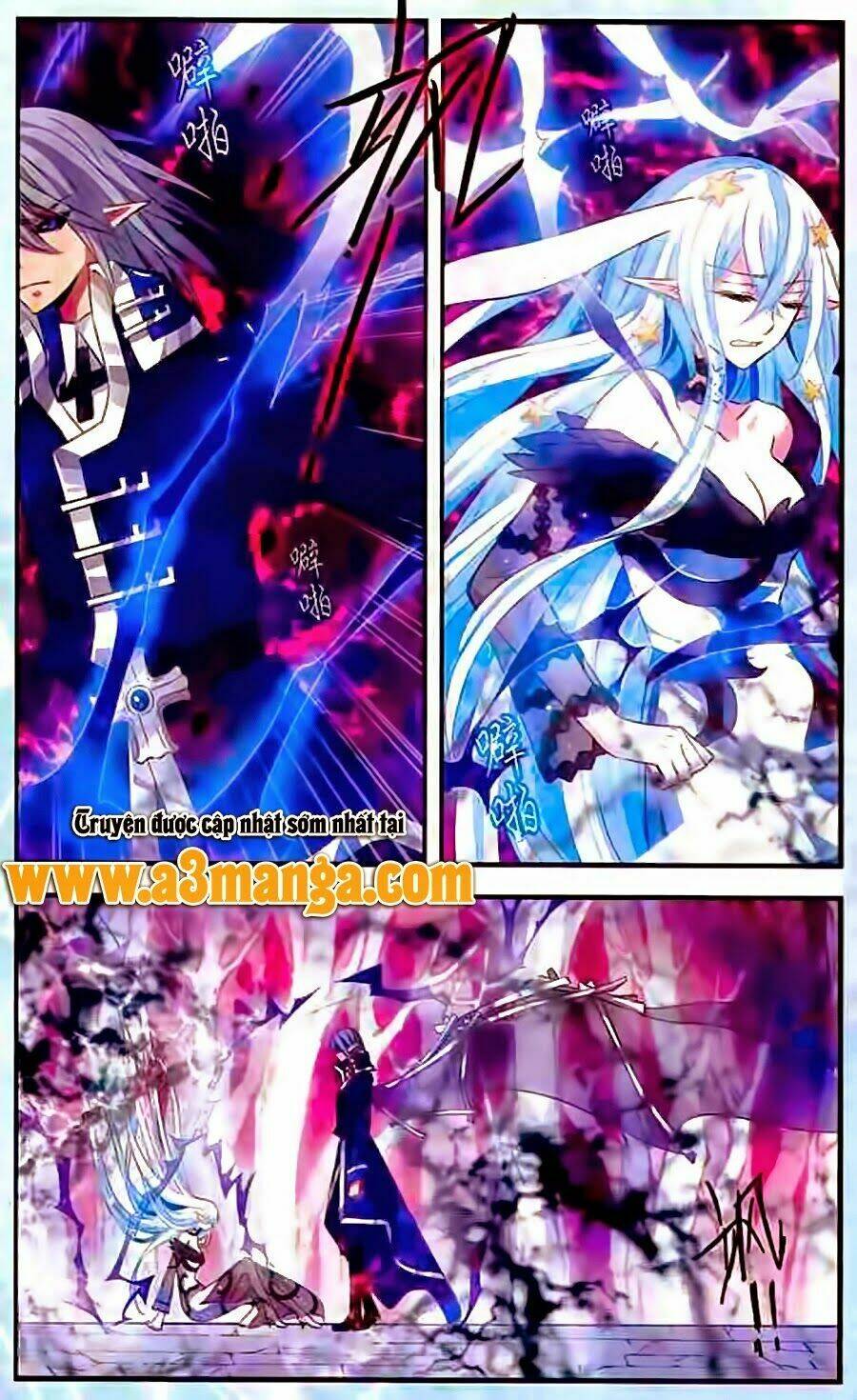 cố lên nào, đại ma vương! chapter 132 17