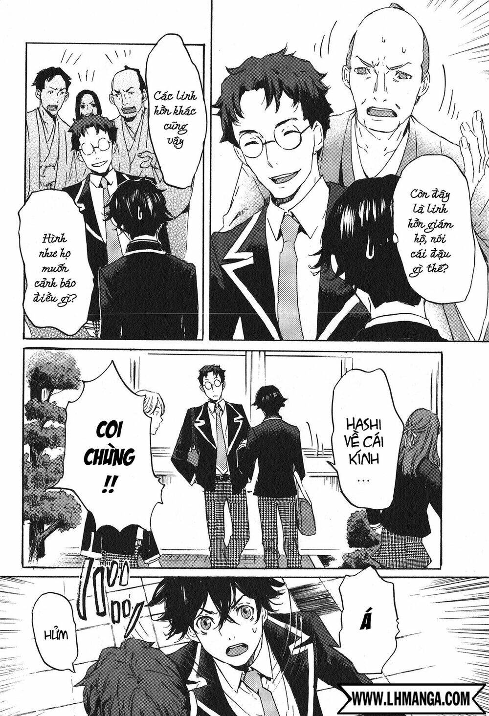 totsugami chapter 13 11