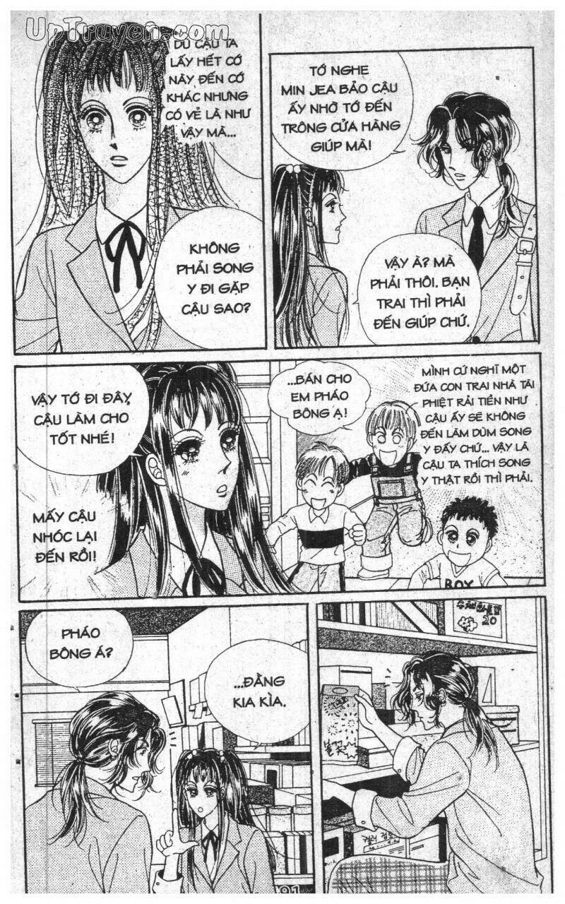 want you chapter 4 91