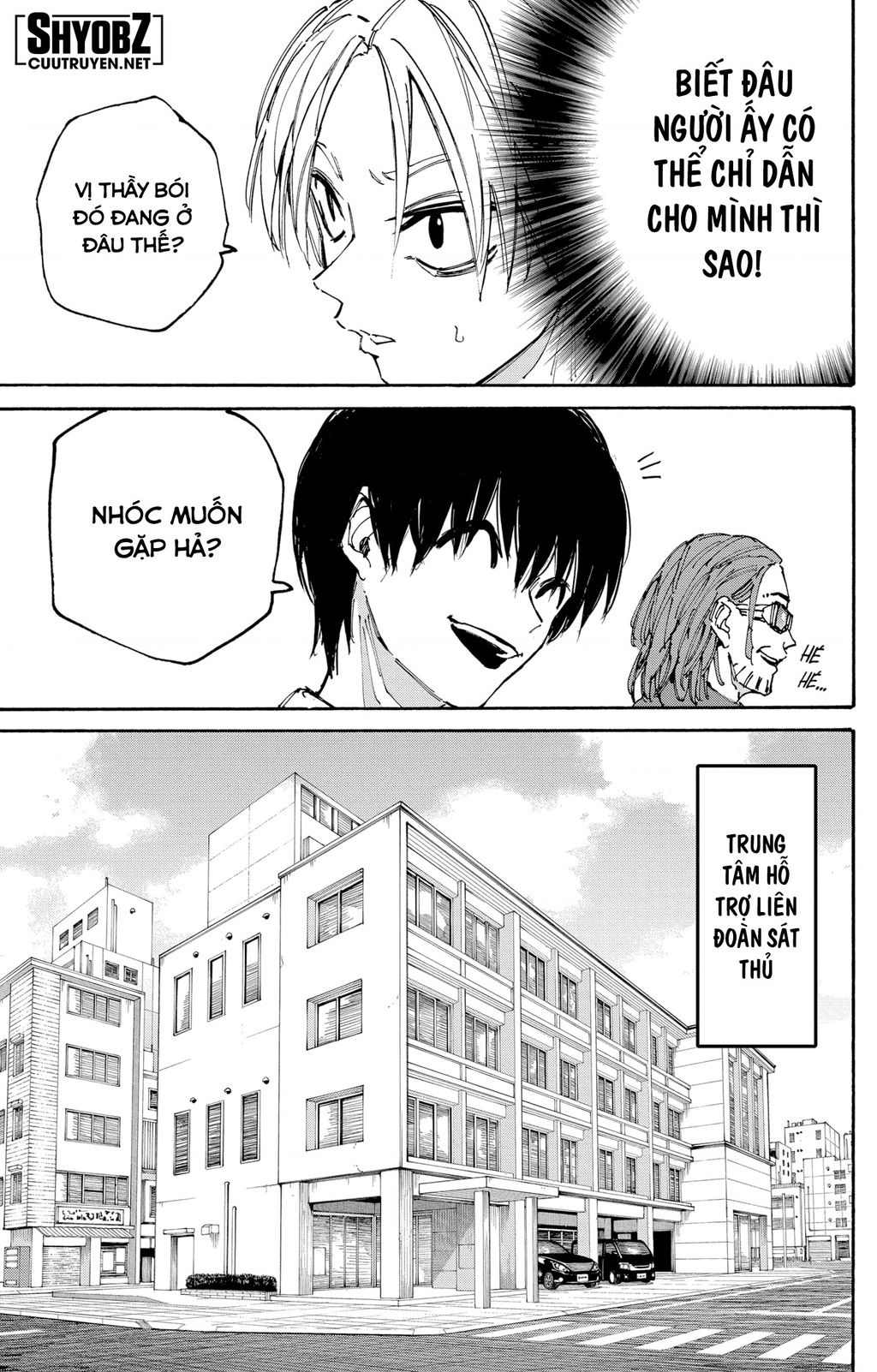 Sakamoto Days chapter 180 13