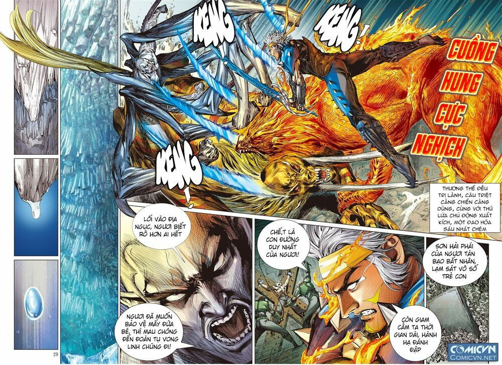 sơn hải kinh truyện chapter 66 26