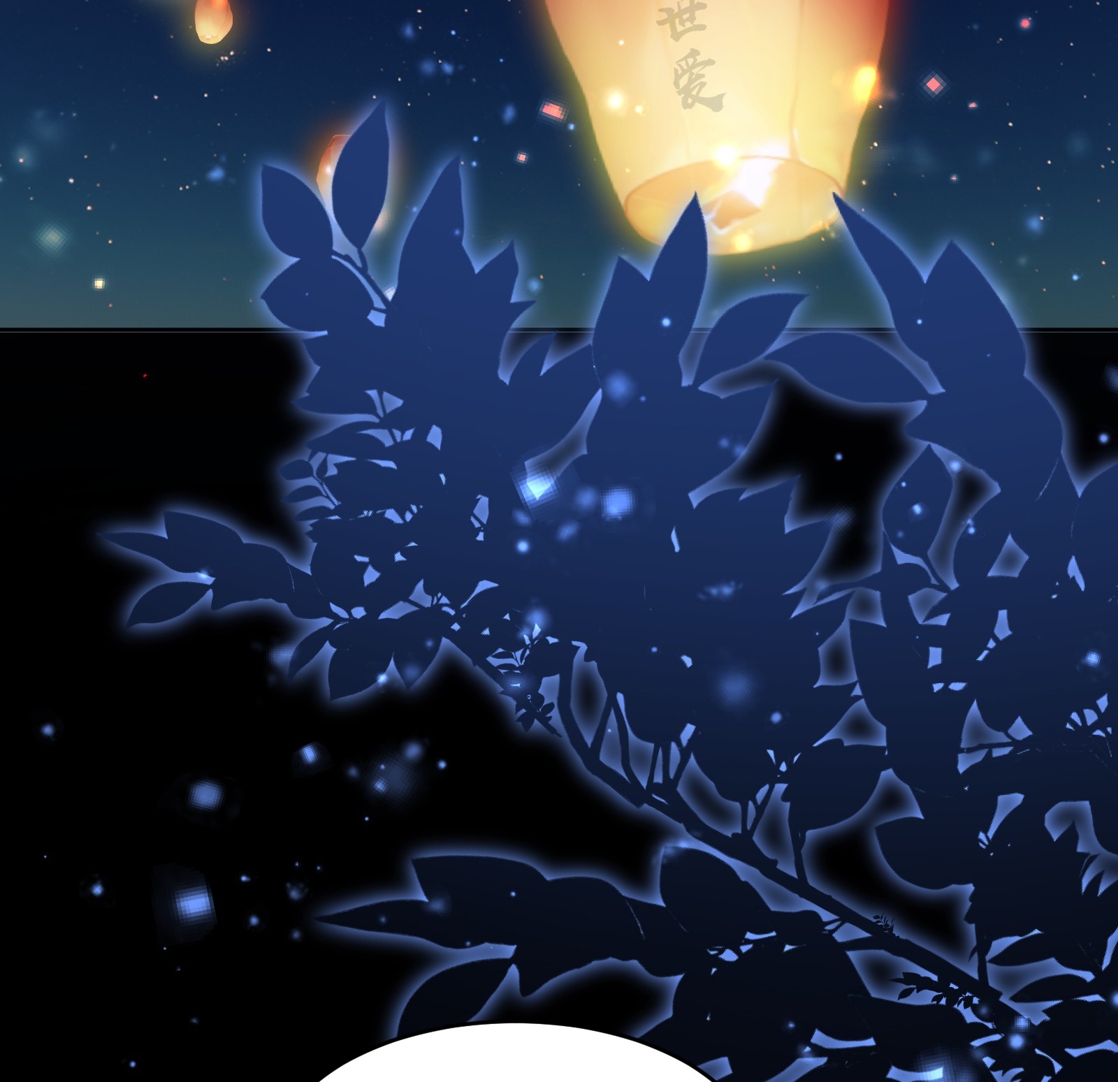 chưa biết ai hơn ai chapter 21 2