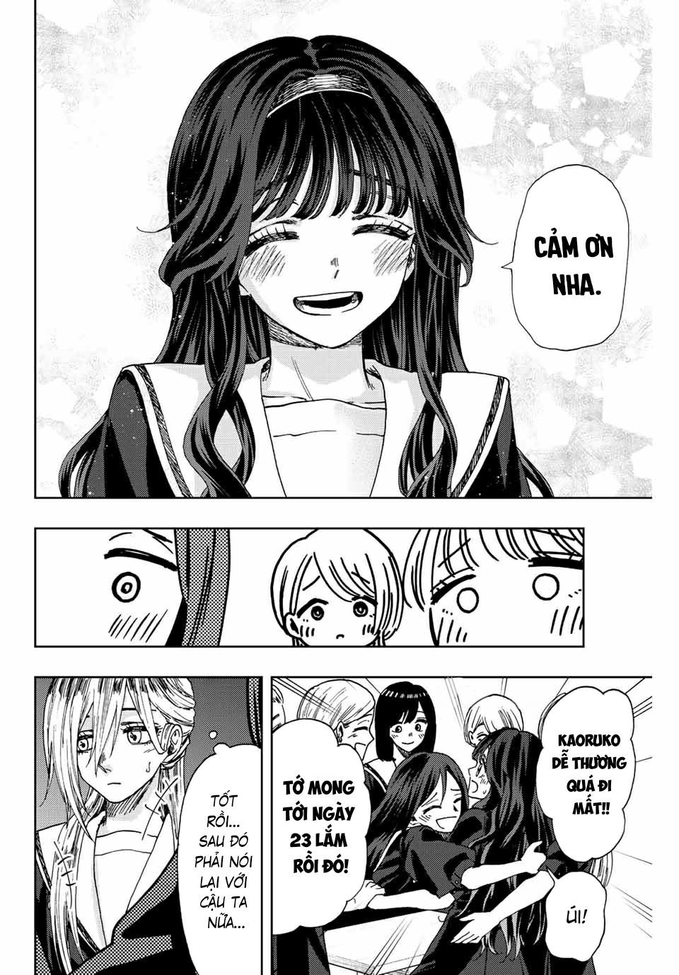 the fragrant flower blooms with dignity - kaoru hana wa rin to saku chapter 29 8