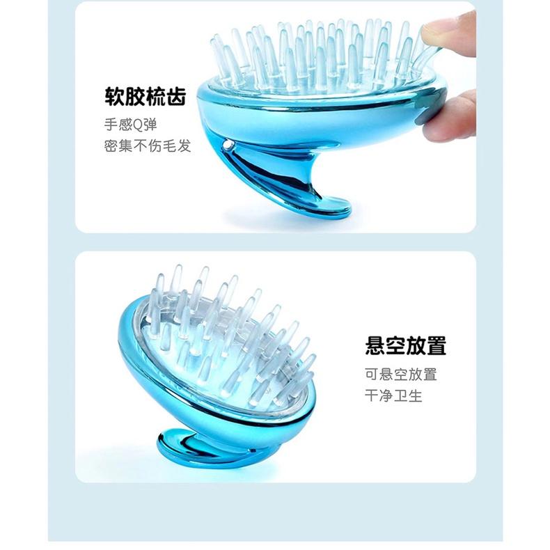 LƯỢC TẮM MASSAGE SILICON DÀNH CHO CHO MÈO - HAYUMI