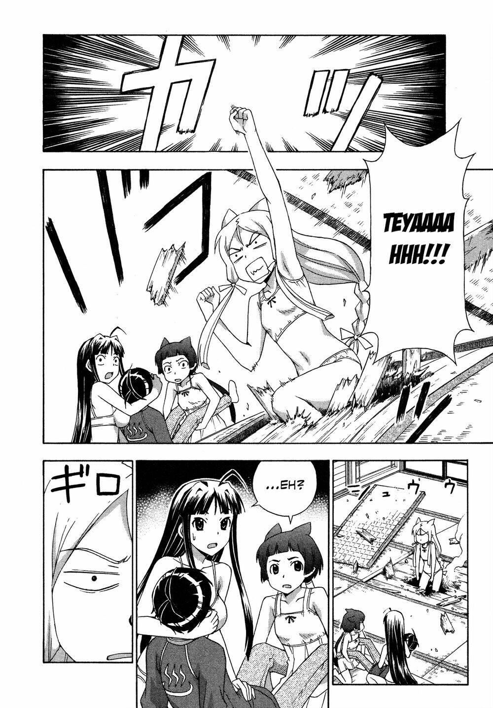 kami sen chapter 23 22