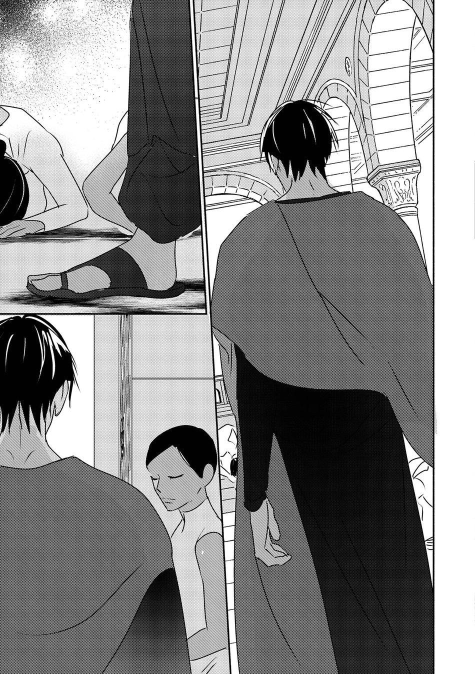 hậu cung omega chapter 11 33