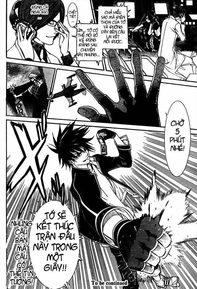 air gear chapter 248 21