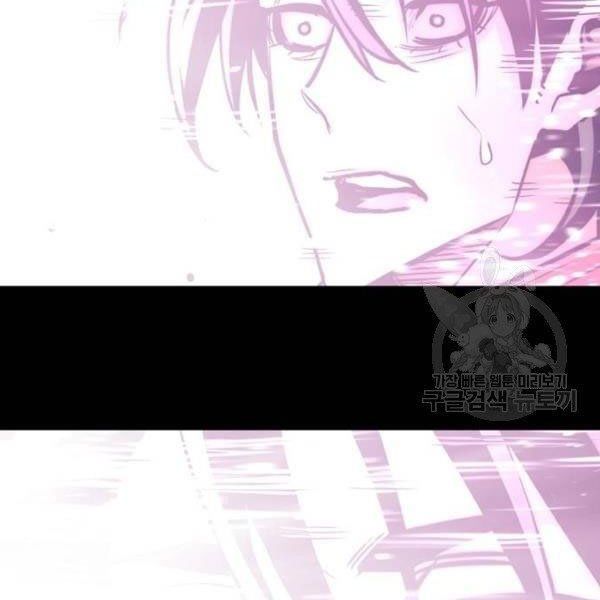 thiên ma phi thăng truyện chapter 34.5 48