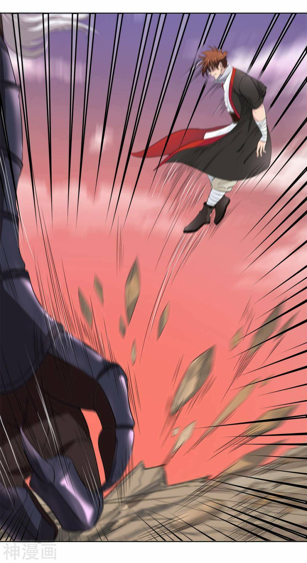 cửu tiêu chí thánh chapter 3 15