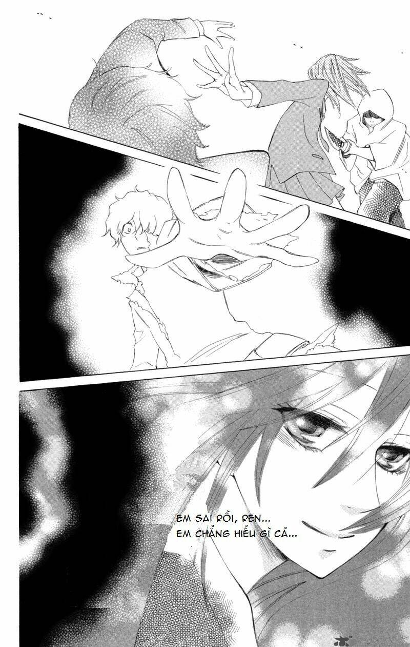 sarashi ashobi chapter 1.2 20