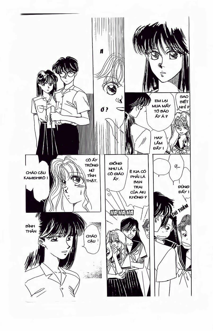 em bé và tôi chapter 36 15