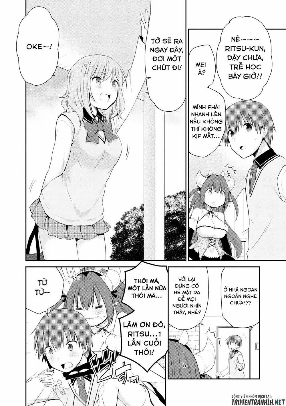 asmodeus wa akiramenai chapter 2 11