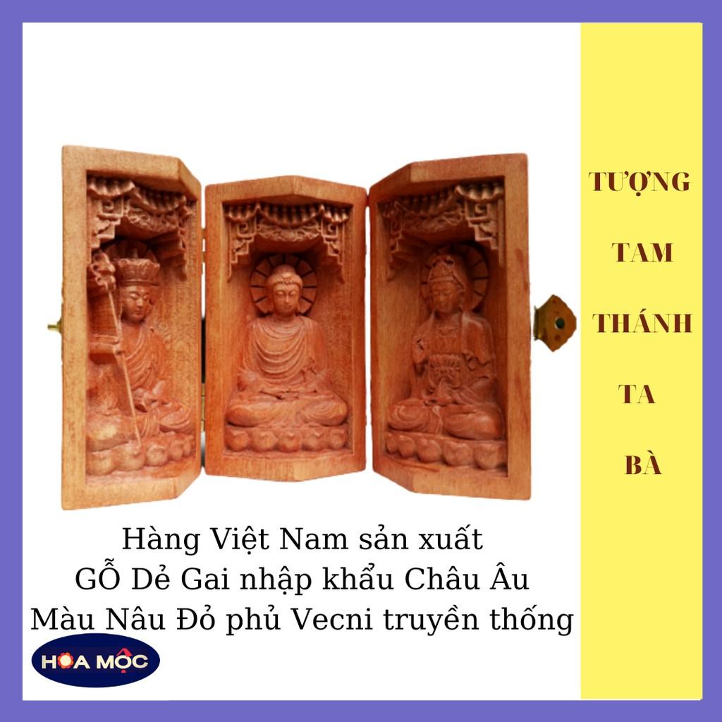 Tượng Tam Thánh Ta Bà màu nâu gỗ [free ship]tượng Địa Tạng Vương bồ tát, làm quà tặng, trang trí