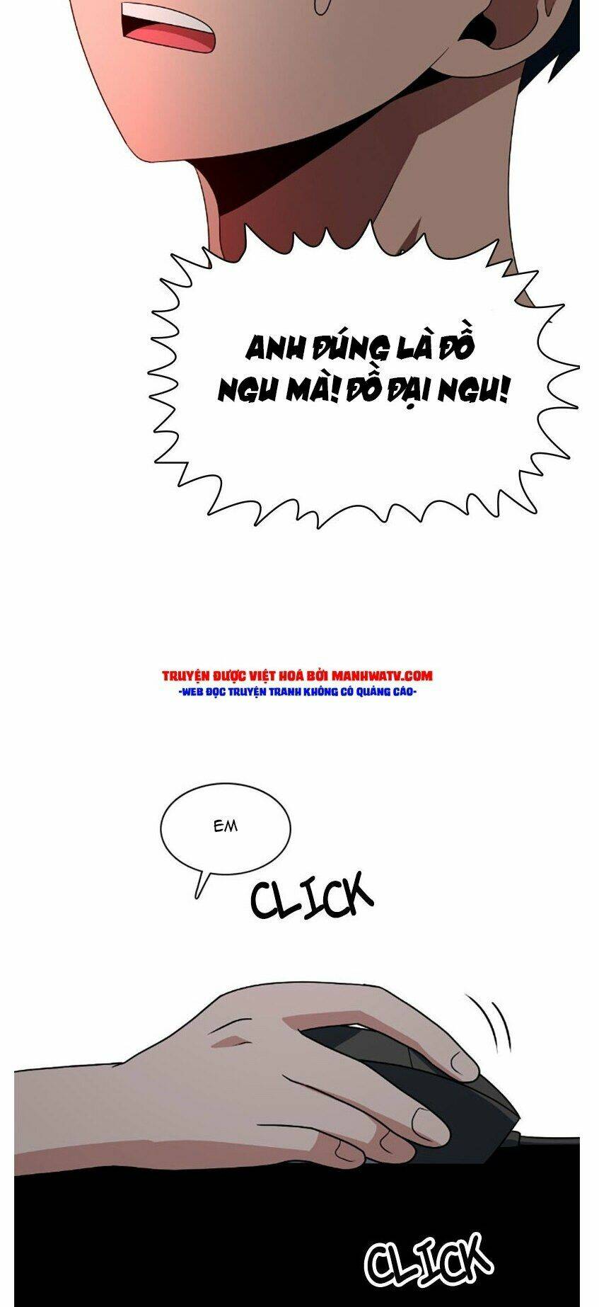 no scope chapter 69 40