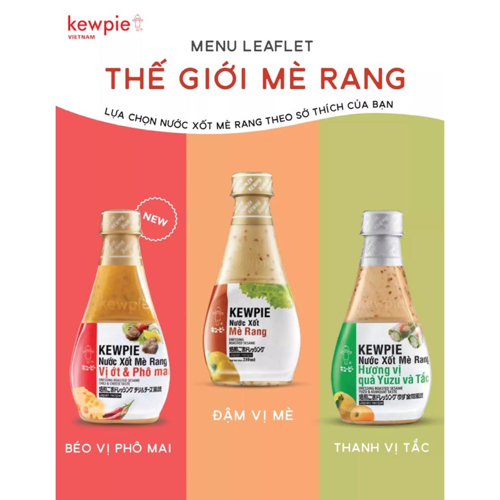 Combo 2 Gói Nước Xốt Mè Rang Kewpie 15ml