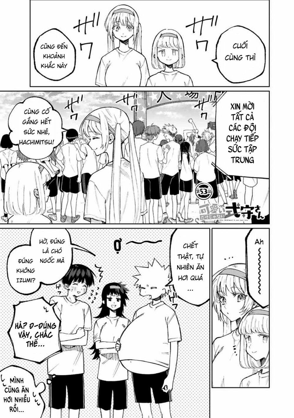 bạn gái tôi không chỉ dễ thương... chapter 53 1