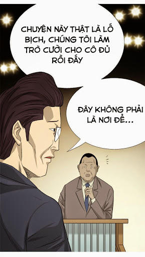 aura from another planet chapter 1 66