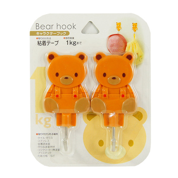 Bộ 2 set móc dán cao cấp hình gấu - Hàng Nội Địa Nhật