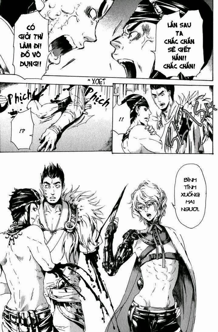 adekan chapter 15 12