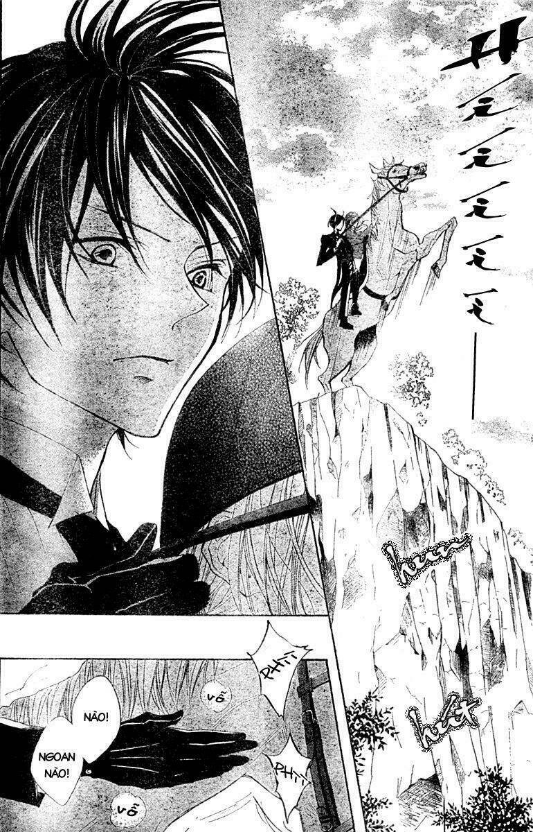 hana no kishi chapter 3 22