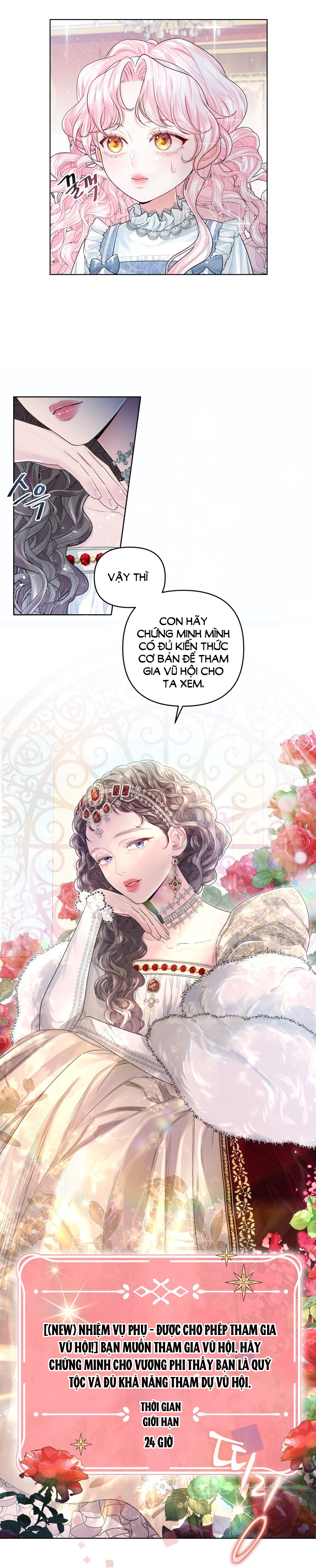 thà rằng để tôi trở thành nữ hoàng chapter 3.1 6