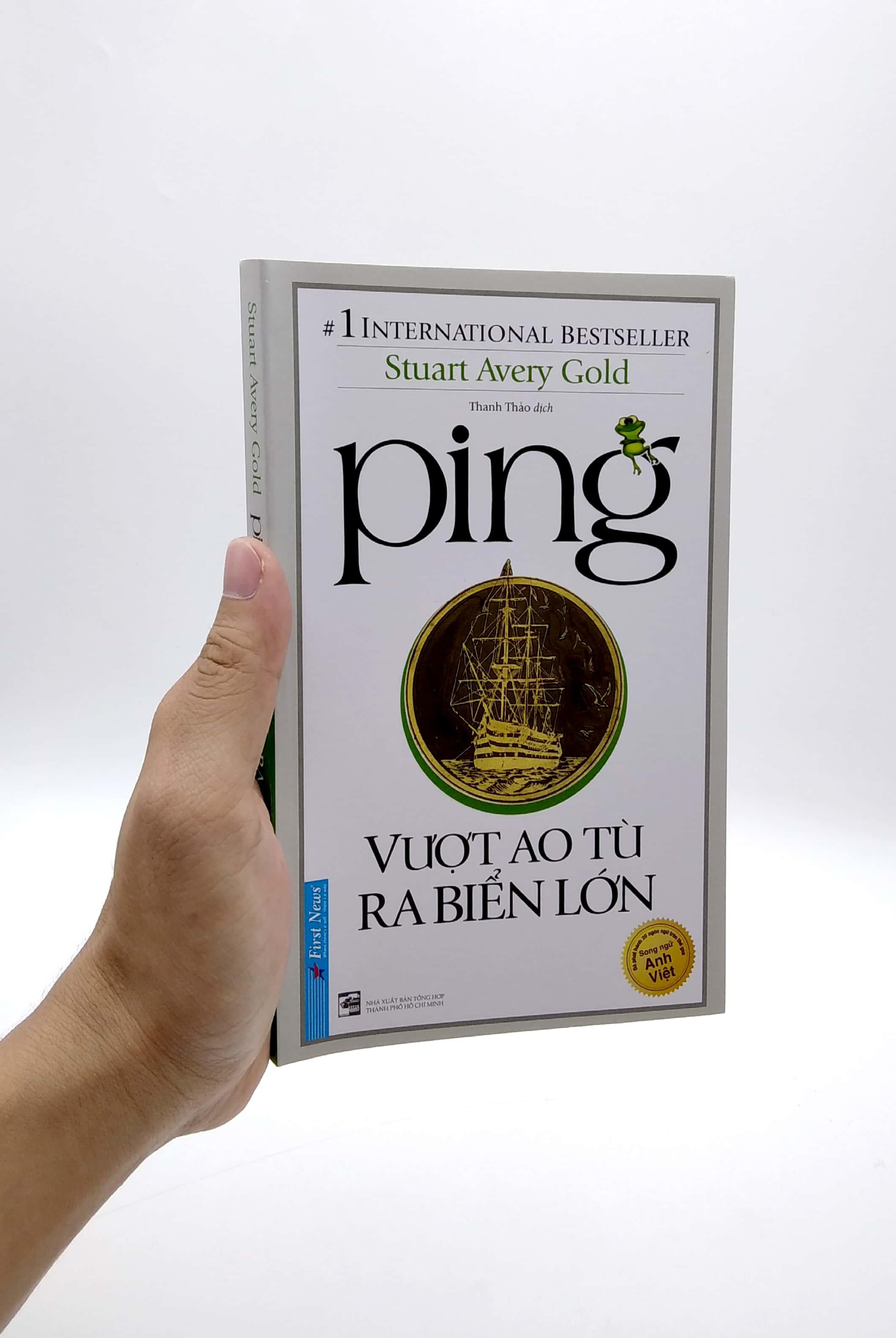 Ping - Vượt Ao Tù Ra Biển Lớn (Tái Bản 2022)
