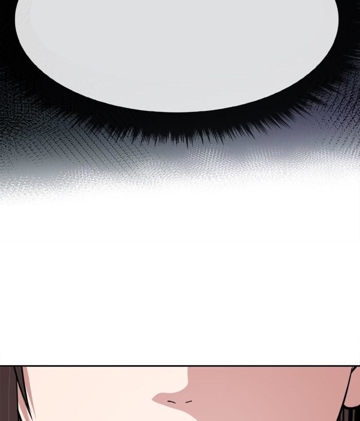 change (jinyuan) ss2 chapter 32 72