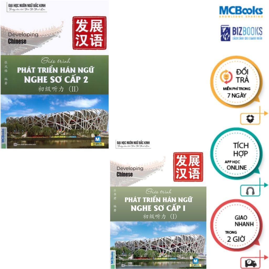 Sách -  Giáo Trình Phát Triển Hán Ngữ Nghe Sơ Cấp 1 + Sơ Cấp 2 - MCBooks