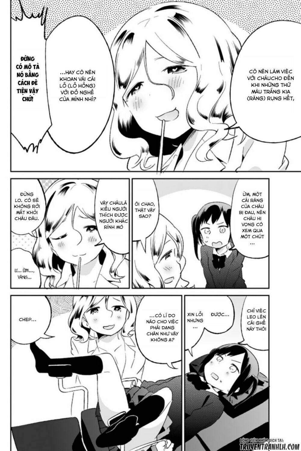 dansan joshi chapter 44 5