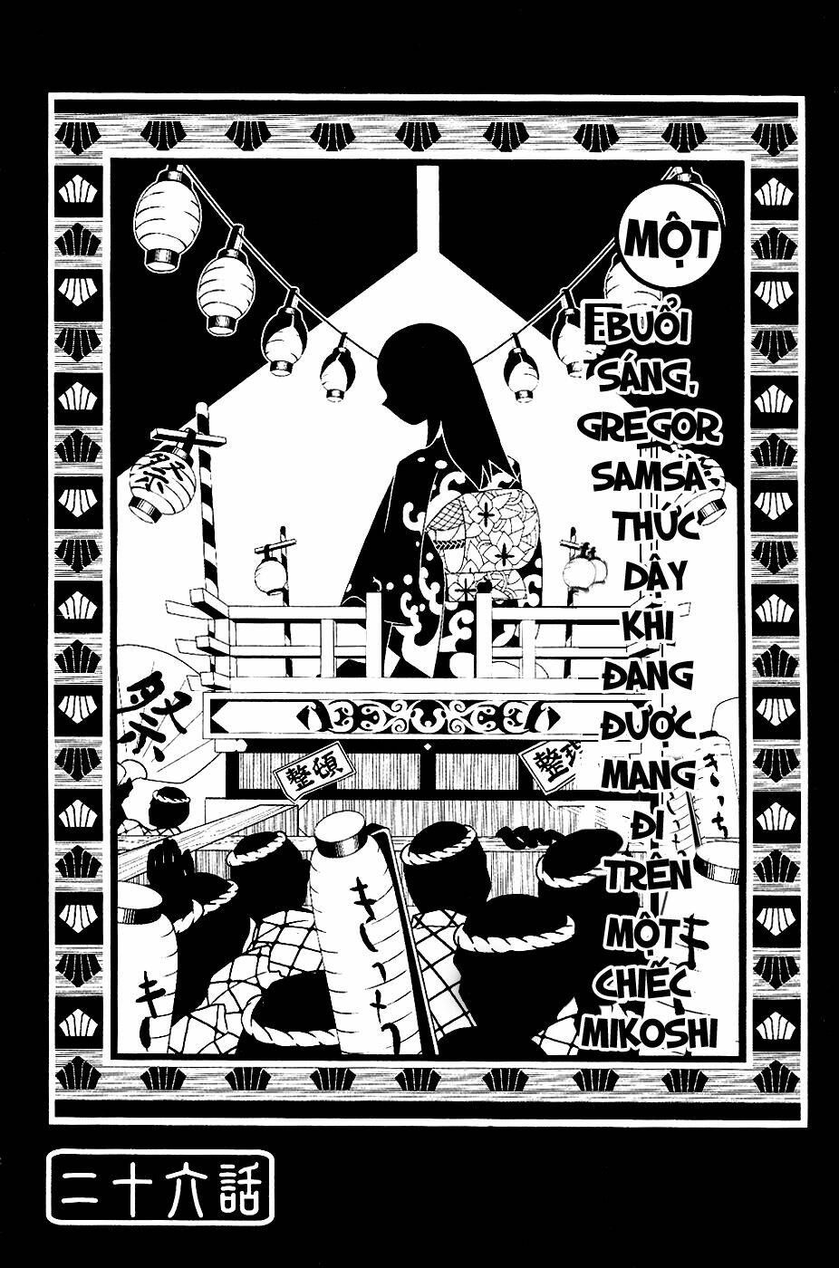 sayounara, zetsubou-sensei chapter 26 2