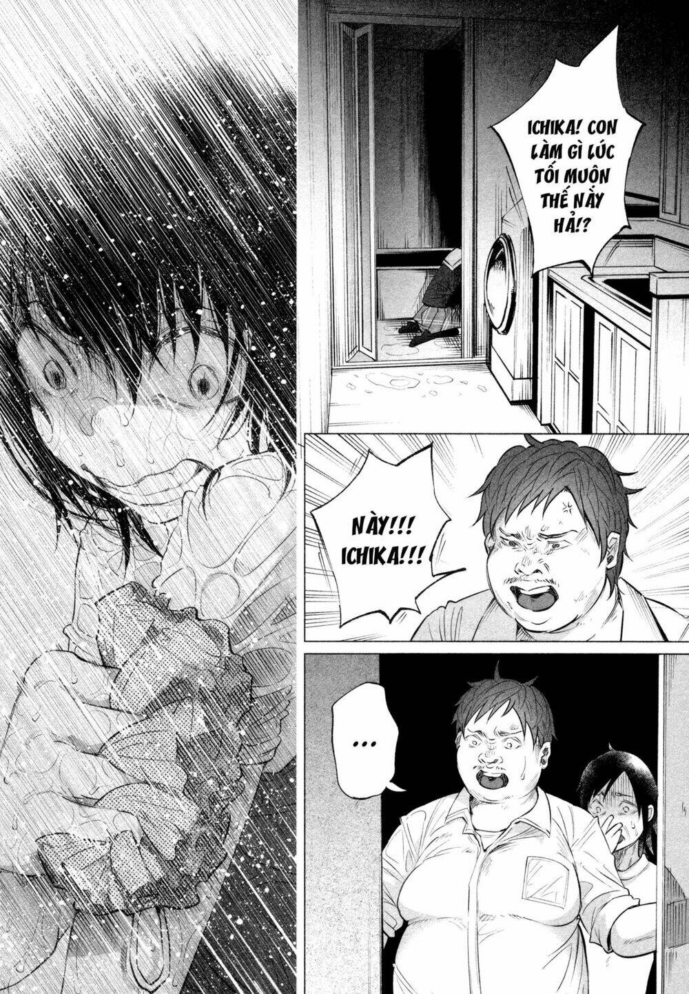 tớ đã yêu cậu rất nhiều chapter 10 2