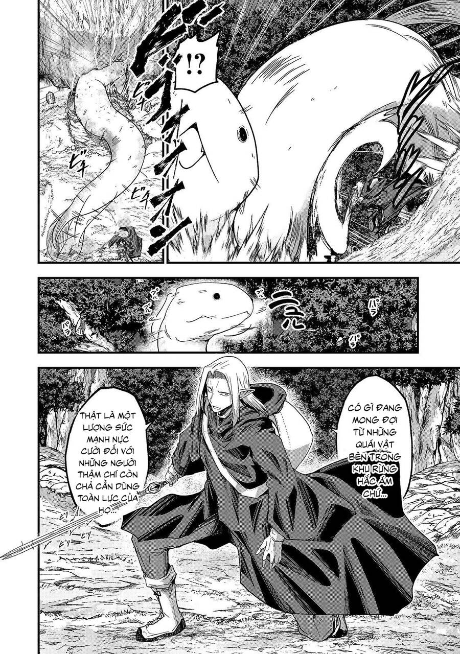 gaikotsu kishi-sama, tadaima isekai e o dekake-chū chapter 45.5 1